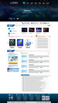 凱娜設計 以精品思維打造卓越企業官網，賦能品牌數字形象