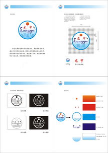 品味高郵，龍騰四海——高郵市龍宇食品廠品牌形象與廣告設(shè)計(jì)解析