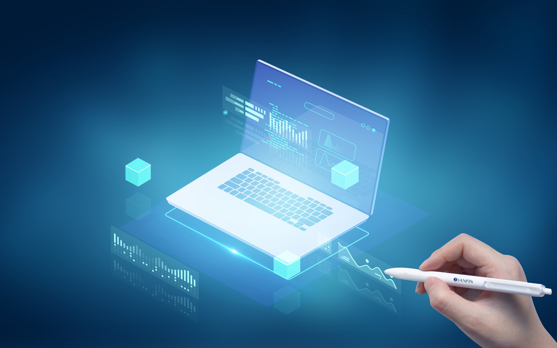 產業(yè)互聯網數字化轉型中的計算機軟件開發(fā)趨勢