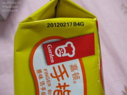 1號店 打造一站式購物體驗——日用品、餅干、廚具衛(wèi)具及日用雜品全解析